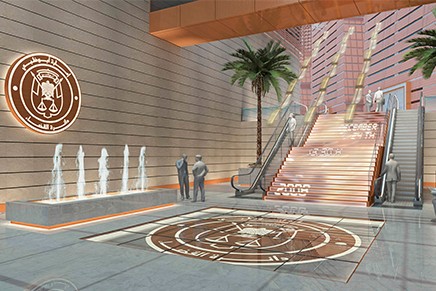 ABU DHABI COURT HOUSE